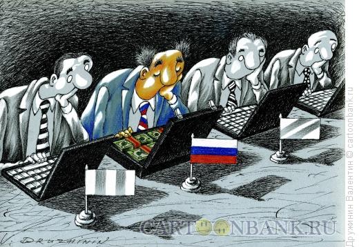 Карикатура: Переговоры, Дружинин Валентин