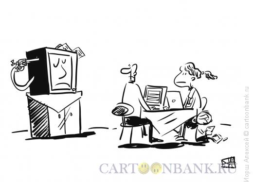 Карикатура: Самоубийство телевизора, Иорш Алексей