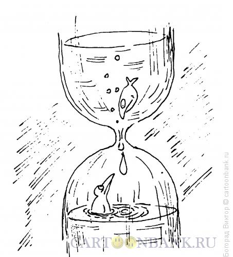 Карикатура: Течение времени, Богорад Виктор