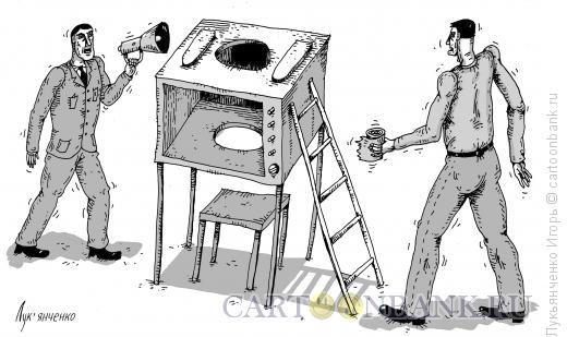 Карикатура: Телевизор, Лукьянченко Игорь