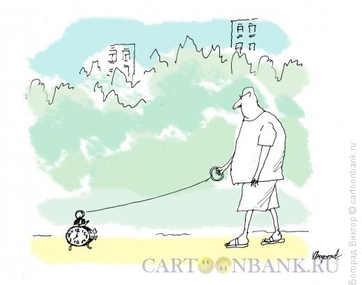 Карикатура: Утренняя прогулка, Богорад Виктор