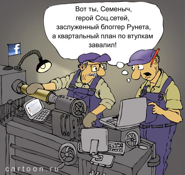 Карикатура, Зудин Александр