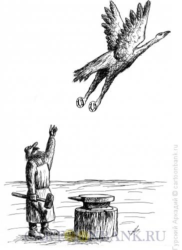 Карикатура: кузнец и птица, Гурский Аркадий