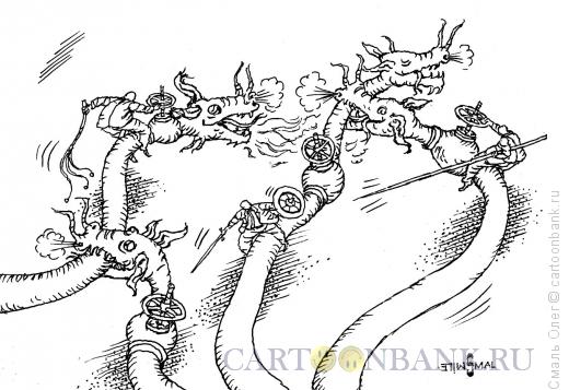 Карикатура: Газовые войны, Смаль Олег