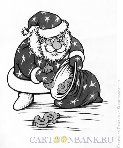 Карикатура: Фундаментальный Дед Мороз, Степанов Владимир