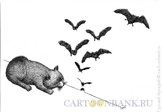 Карикатура: кот и мыши, Гурский Аркадий