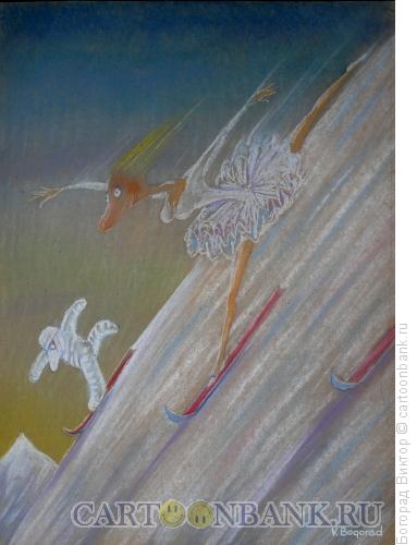 Карикатура: Балерина-горнолыжница, Богорад Виктор