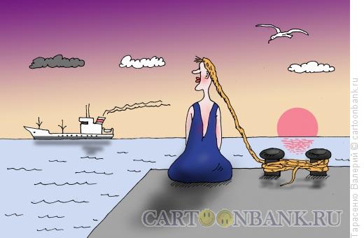 Карикатура: Жена моряка, Тарасенко Валерий