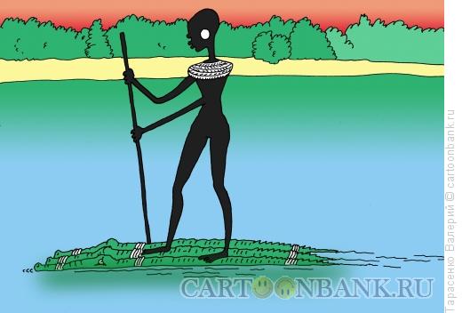 Карикатура: Рассвет над Конго, Тарасенко Валерий