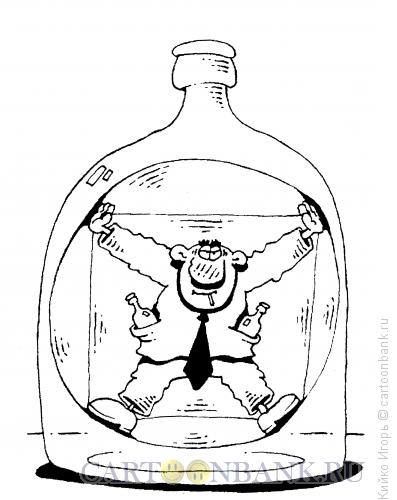 Карикатура: "Выпивианский" человек, Кийко Игорь