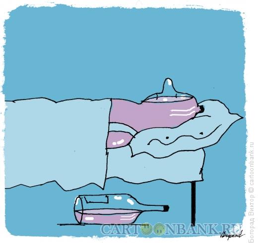 Карикатура: Засыпание с алкоголем, Богорад Виктор