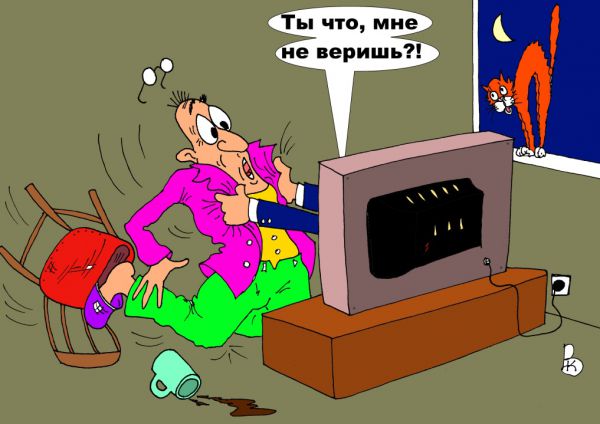 Карикатура: Человек и телевизор, Валерий Каненков
