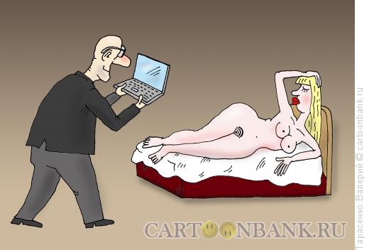 Карикатура: Вай фай, Тарасенко Валерий