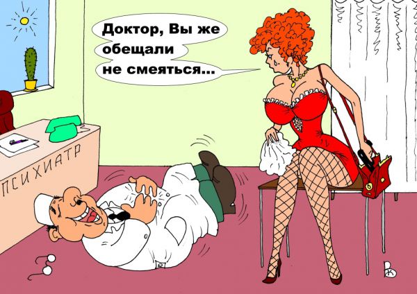 Карикатура: Никита, Валерий Каненков