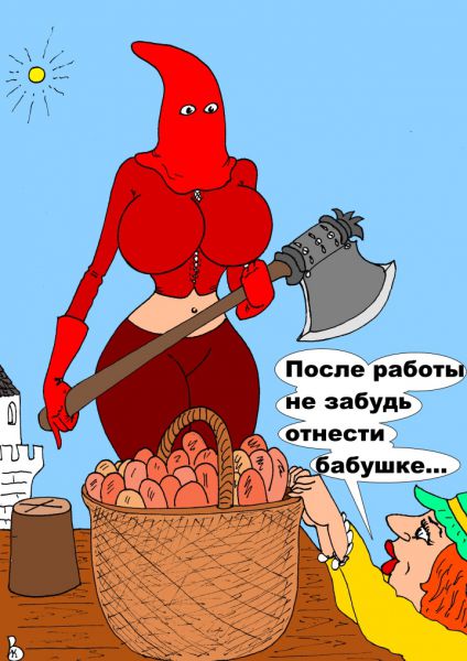 Карикатура: 20 лет спустя, Валерий Каненков