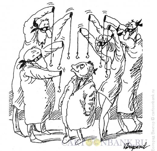Карикатура: Лох, Богорад Виктор