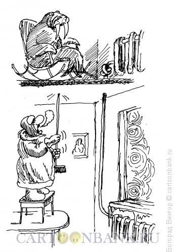 Карикатура: Морж, Богорад Виктор