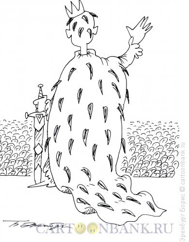 Карикатура: Королек, Эренбург Борис