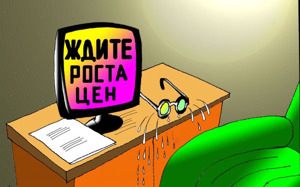 Карикатура: Слезы смеха, Николай Кинчаров