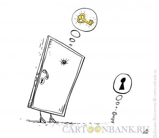 Карикатура: Дверь и ключ, Дубинин Валентин