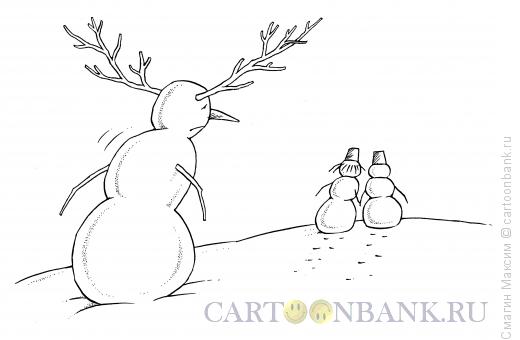 Карикатура: Снеговик-рогоносец, Смагин Максим