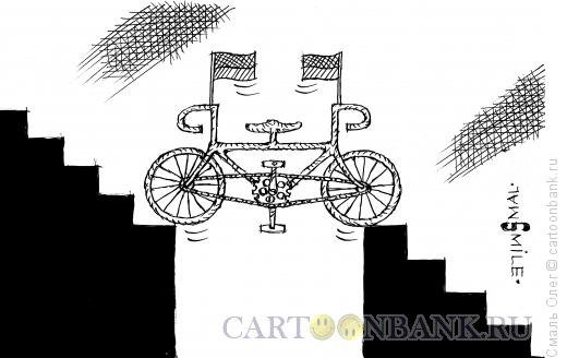 Карикатура: Украинский евросипед, Смаль Олег