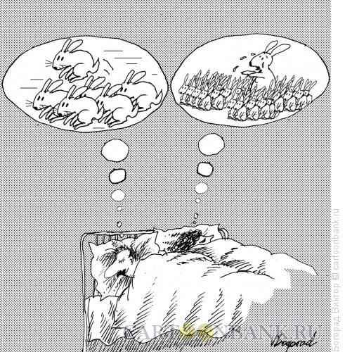 Карикатура: Разные сны, Богорад Виктор