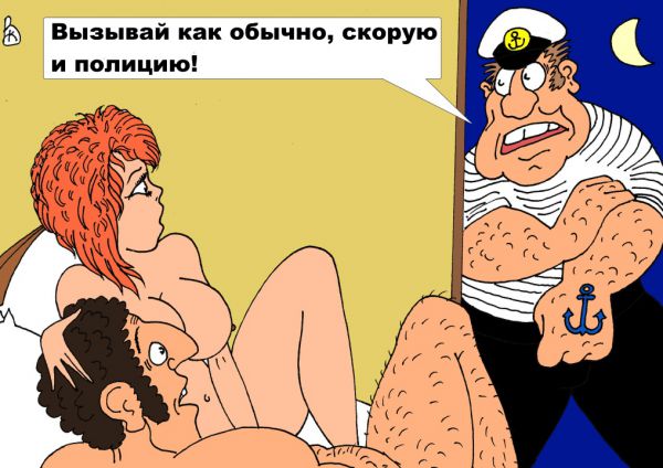 Карикатура: С чувством с толком с расстановкой, Валерий Каненков