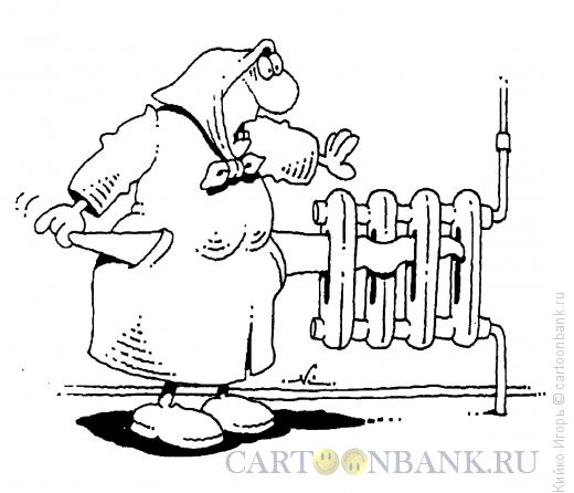 Карикатура: Финансовое обременение, Кийко Игорь
