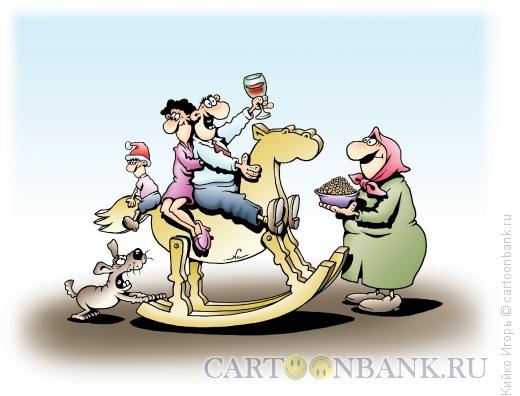 Карикатура: Семья на коне, Кийко Игорь