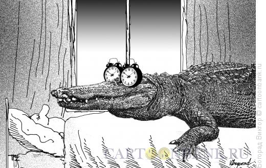 Карикатура: Неприятности с утра, Богорад Виктор