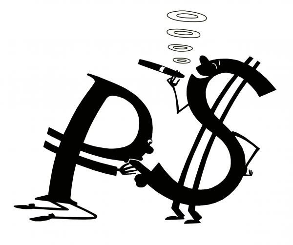 Карикатура: Курсы валют, Сергей Корсун