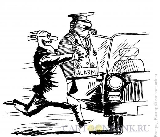 Карикатура: Установка сигнализации, Богорад Виктор