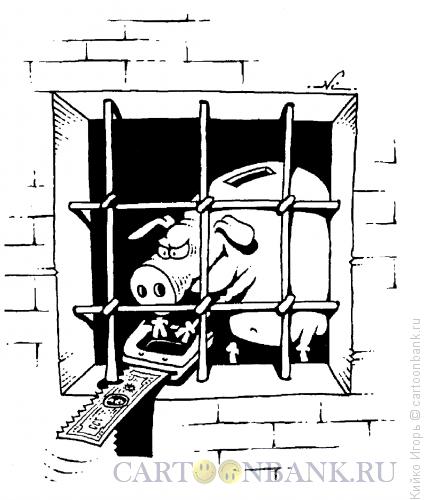 Карикатура: Подготовка к побегу, Кийко Игорь