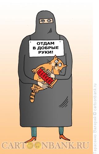 Карикатура: Террор, Тарасенко Валерий