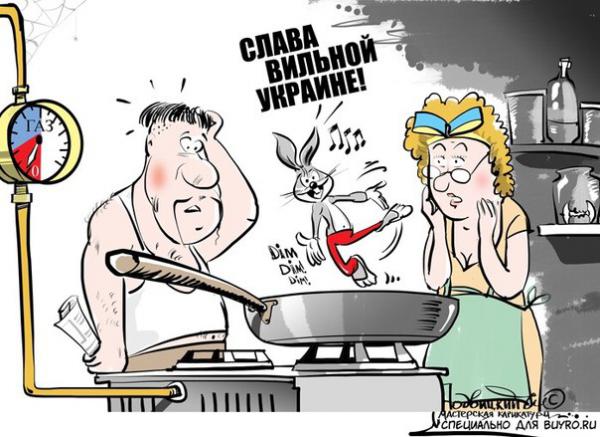 Карикатура: Слава!, Подвицкий Виталий