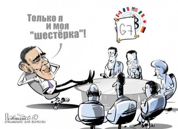 Карикатура: Шестерки, Подвицкий Виталий