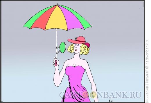 Карикатура: Зонтик и девушка, Кинчаров Николай