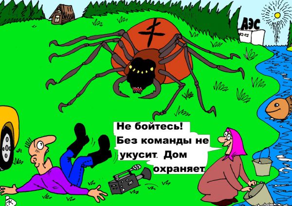 Карикатура: Прерванное интервью, Валерий Каненков
