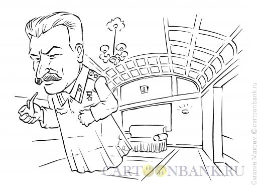Карикатура: Призрак Сталина, Смагин Максим