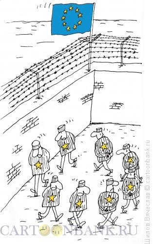Карикатура: Еврозона, Шилов Вячеслав