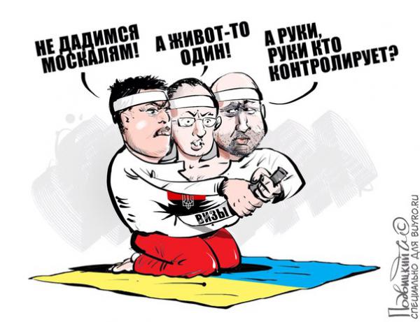 Карикатура: Харакири, Подвицкий Виталий