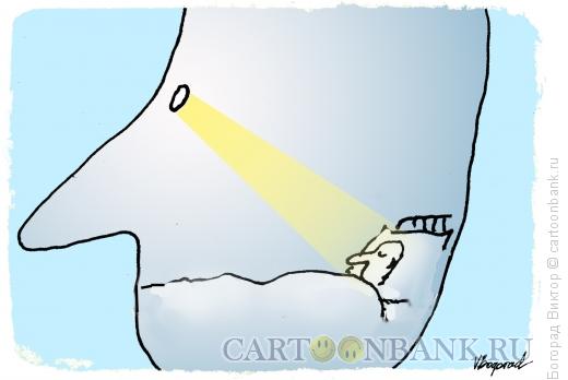 Карикатура: Луч солнца, Богорад Виктор