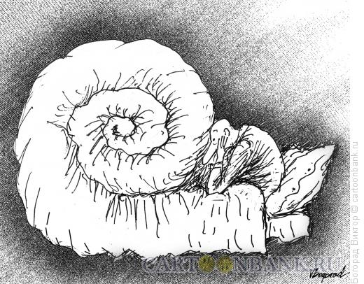 Карикатура: Кровать-улитка, Богорад Виктор