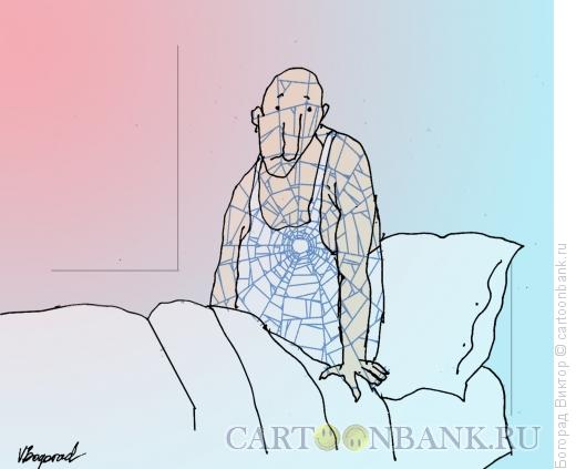 Карикатура: Проснулся разбитым, Богорад Виктор