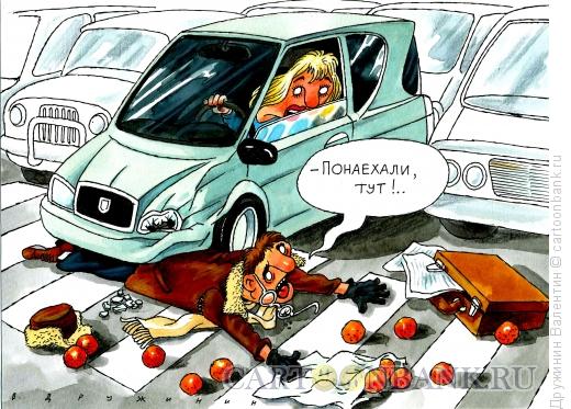 Карикатура: Понаехали, Дружинин Валентин
