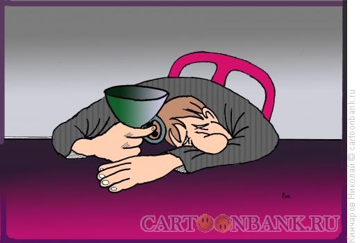 Карикатура: Алкоголь как пистолет, Кинчаров Николай