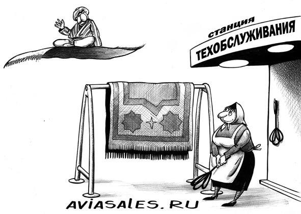 Карикатура: Станция техобслуживания, Сергей Корсун