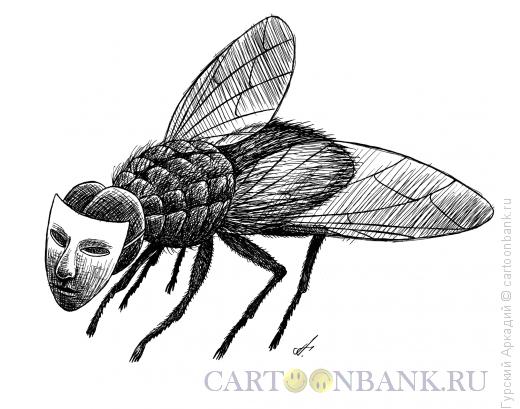 Карикатура: муха, Гурский Аркадий