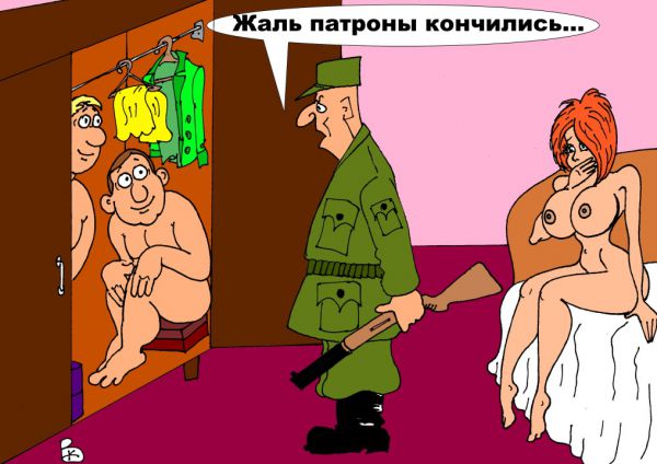 Карикатура: Второе рождение, Валерий Каненков
